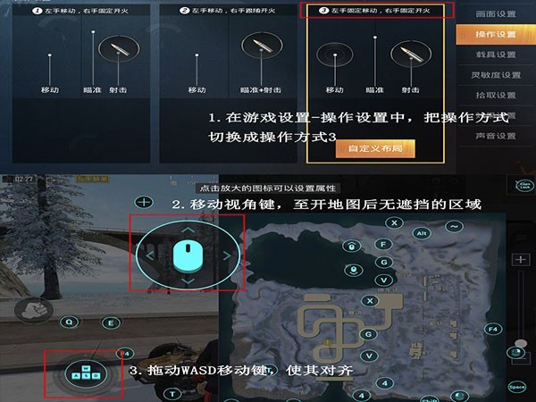 飞智游戏厅