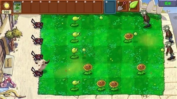 植物大战僵尸新指导版0.462