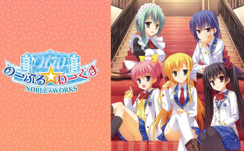 nobleworks安卓版