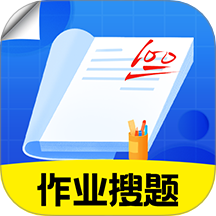 作业检查搜题帮