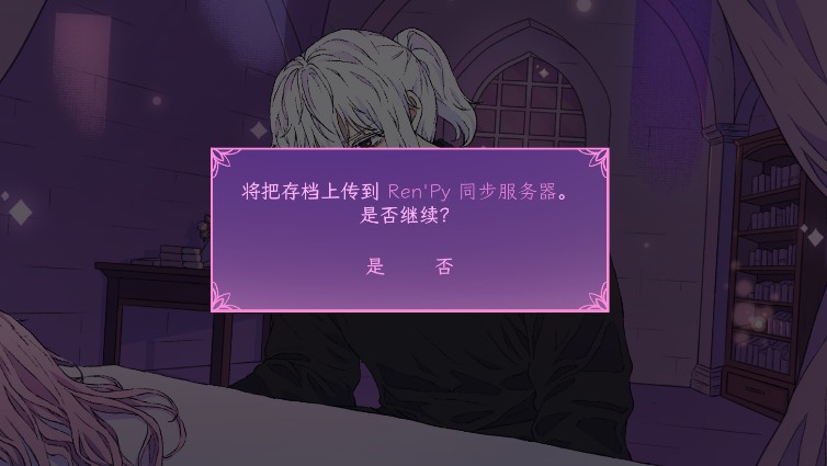 穿进童话我变成了邪恶女巫