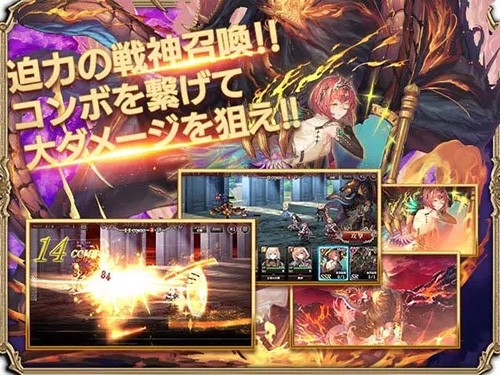 孤子的工作2