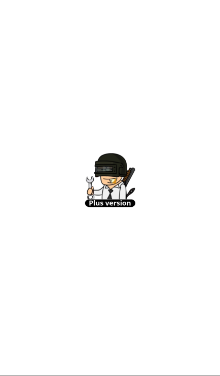 pgt画质修改器120帧