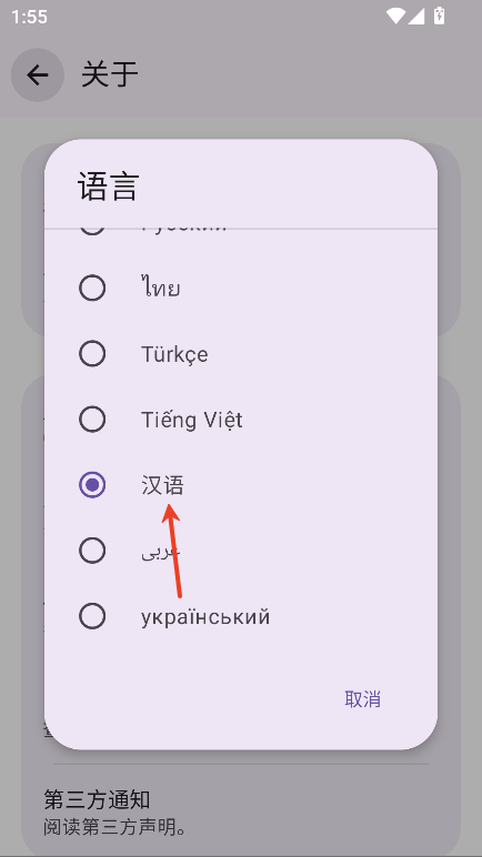 pgt画质修改器120帧