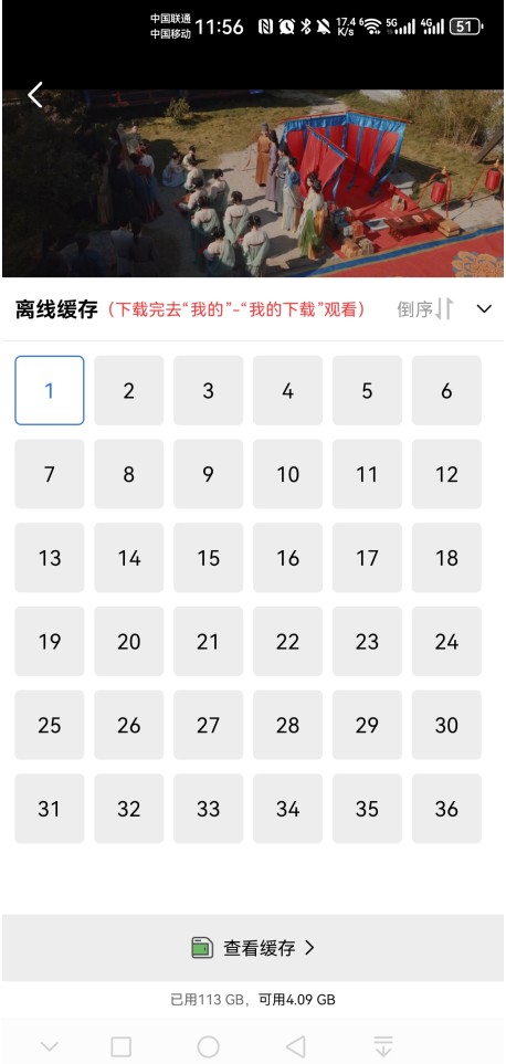 大海视频app最新版
