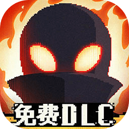 勇敢的哈克免费版最新版