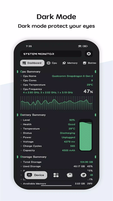 强力监测app2