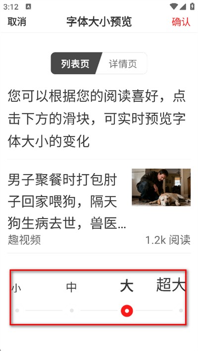 享趣视频2026