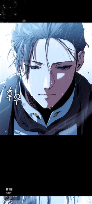 萌喵漫画app