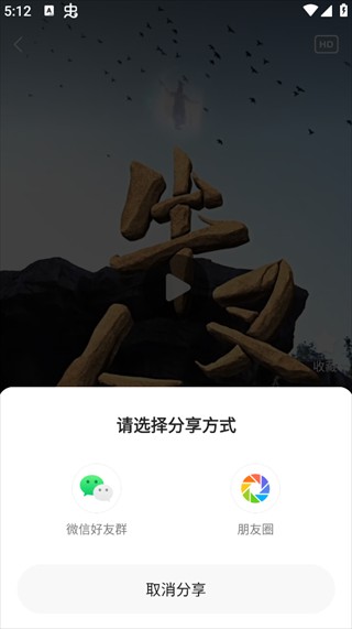 繁花剧场