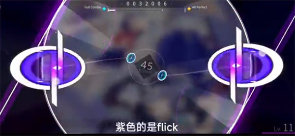 旋转音律rotaeno国际服