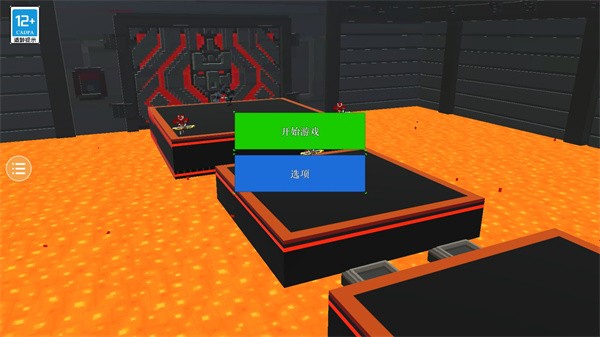 克隆机器人大乱斗第五章正版