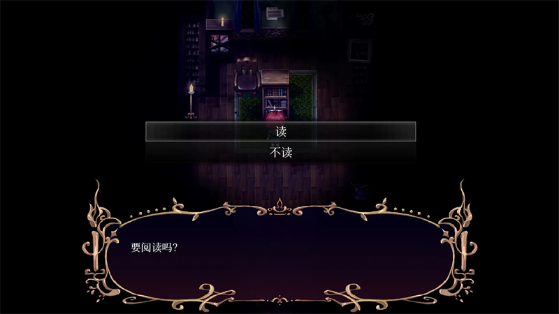 薇拉里娅的烛花完整版1