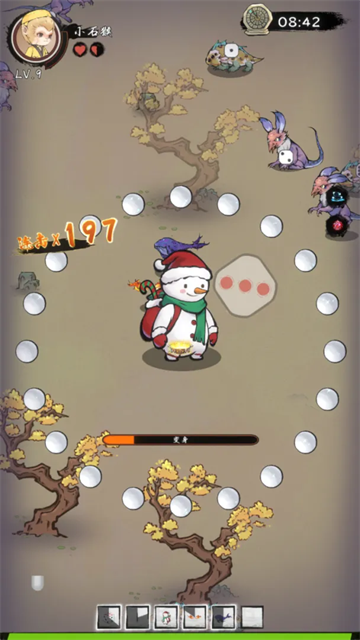 西游志山海战纪2