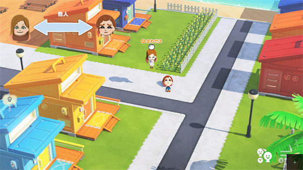 tomodachilife手机版2