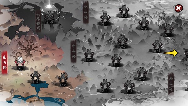 西游志山海战纪