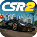 csr赛车2最新版