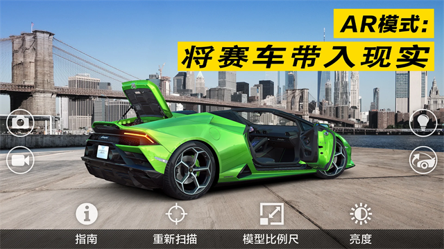 csr赛车2最新版0