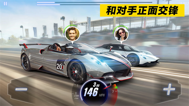 csr赛车2最新版1