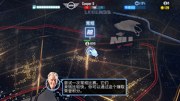 csr赛车2最新版