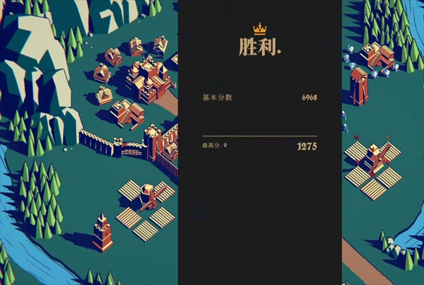 王权陨落内置mod菜单