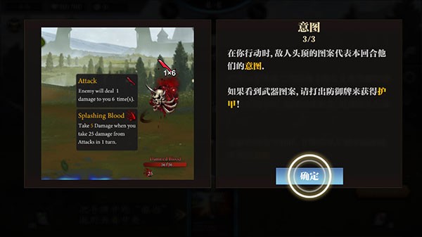 无尽深渊