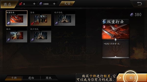 无尽深渊