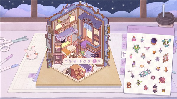 白日梦想屋正式版