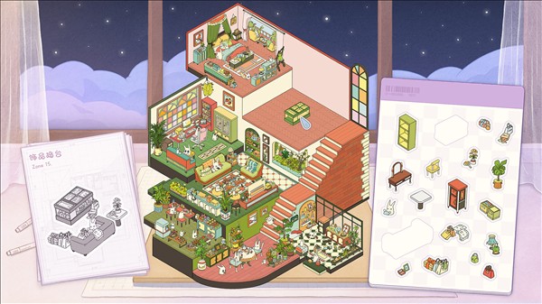 白日梦想屋正式版