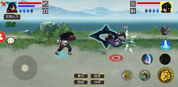 像素火影先行测试版