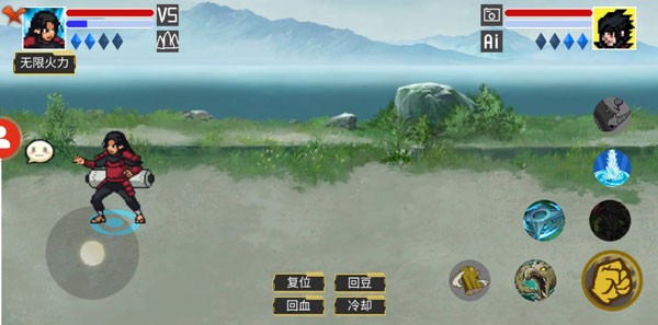 像素火影先行测试版