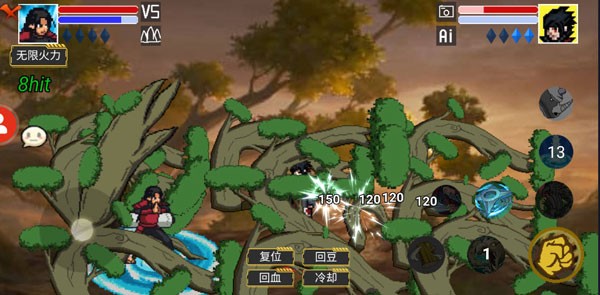 像素火影先行测试版
