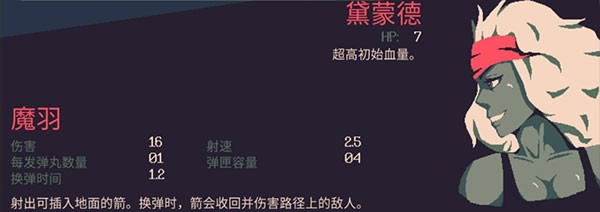 《黎明前20分钟》最新版
