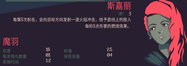 《黎明前20分钟》最新版