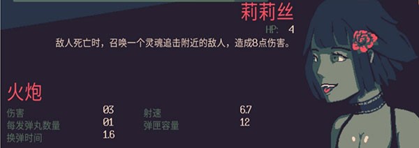 《黎明前20分钟》最新版