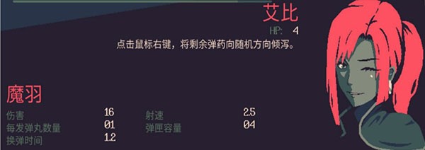 《黎明前20分钟》最新版