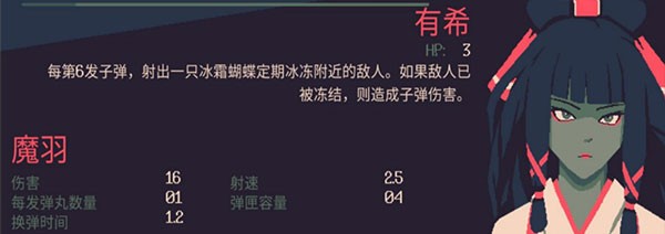《黎明前20分钟》最新版