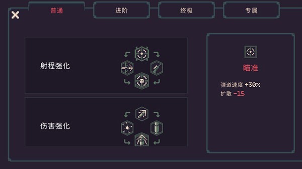 《黎明前20分钟》最新版