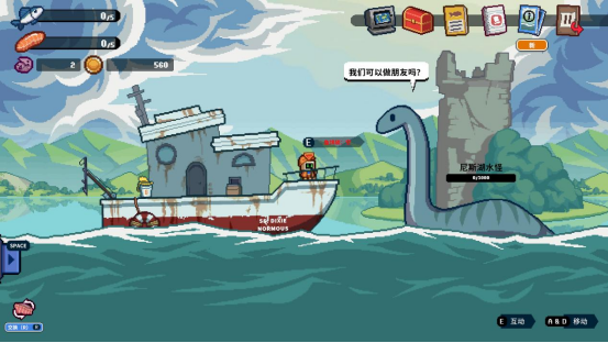 深海刮刮乐游戏移植版