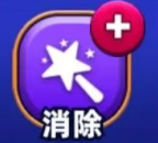 我爱喝果汁赚钱版本