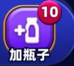 我爱喝果汁赚钱版本