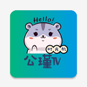 坚如磐石TV版