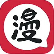 漫画栈免费版