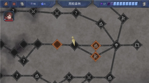 英勇纹章最新版本