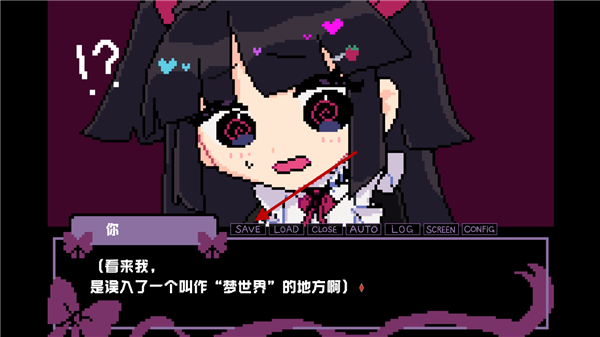晚安索菲亚手机版