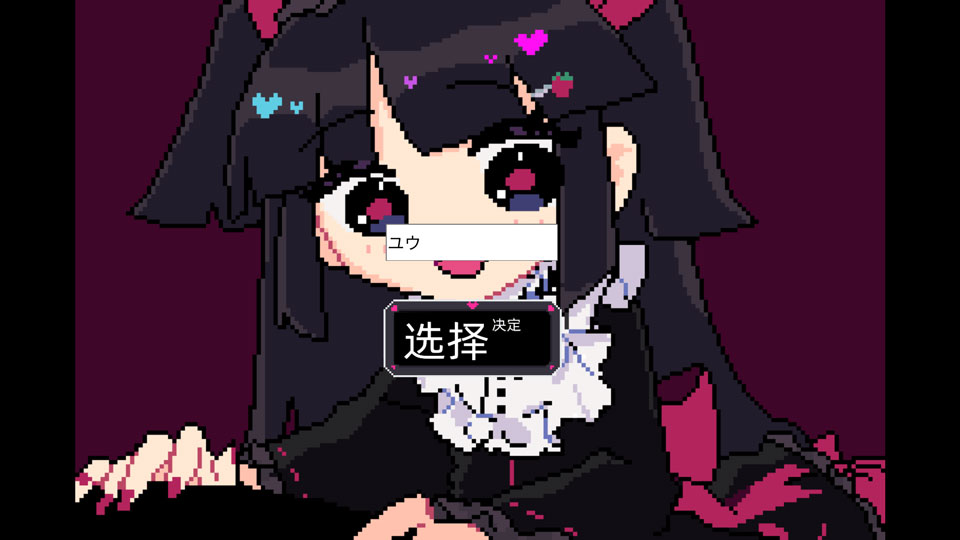 晚安索菲亚手机版