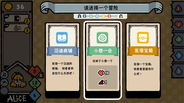 遗忘仙境1