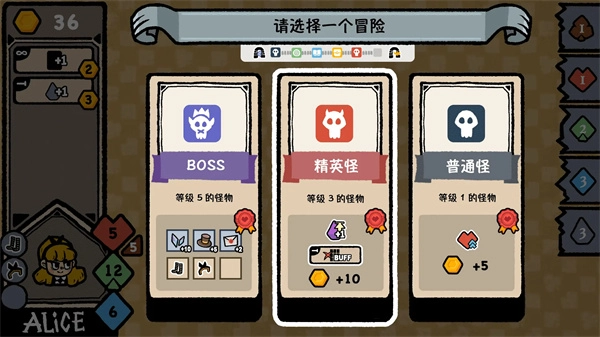 遗忘仙境2