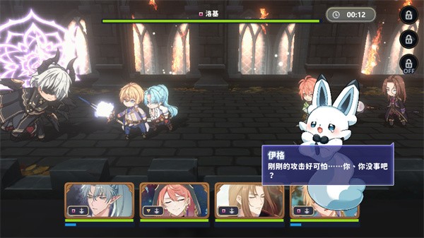 时空心语最新版