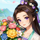 解忧花店红包版安卓版